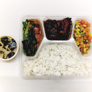 Packed Meal Set C